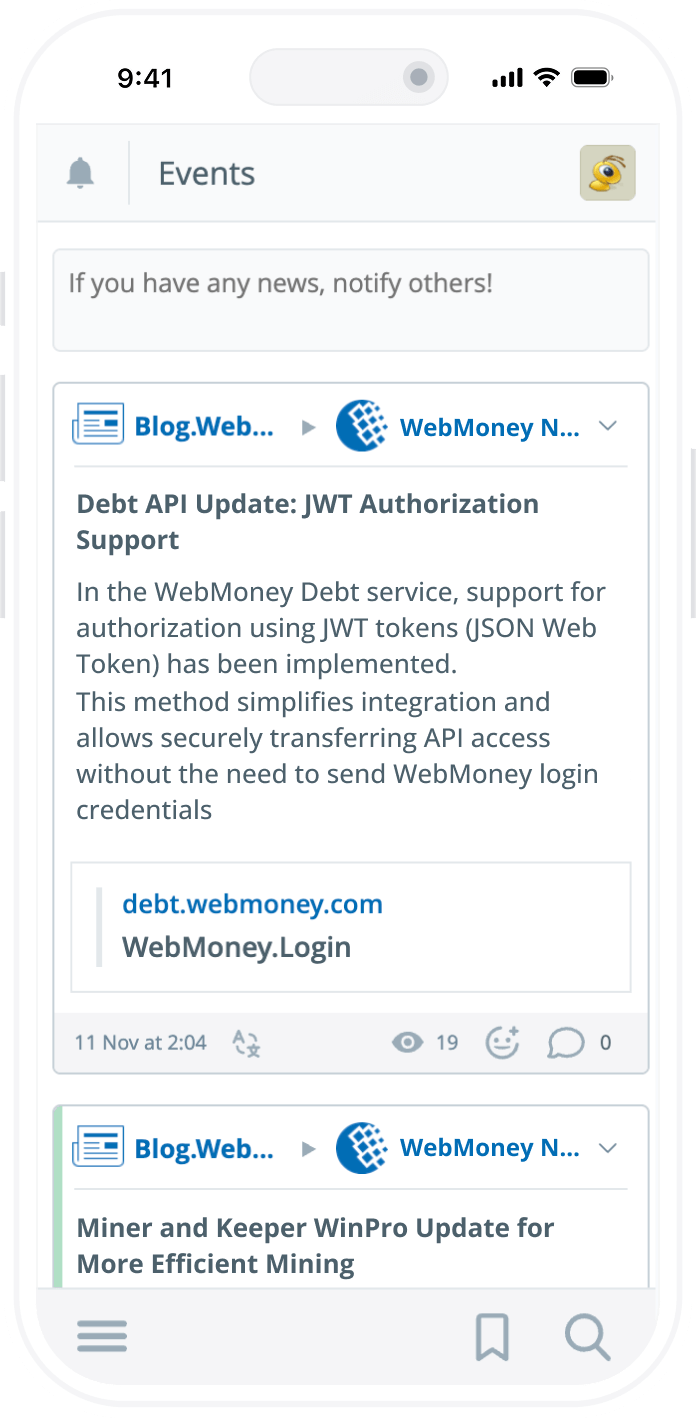 Webmoney — Universal Payment System